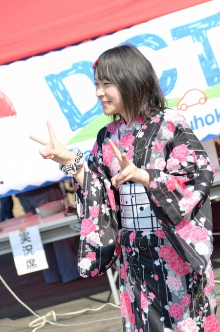 �勴�j��(�t�~�J��)